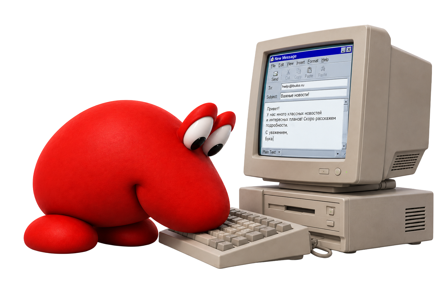 Бука